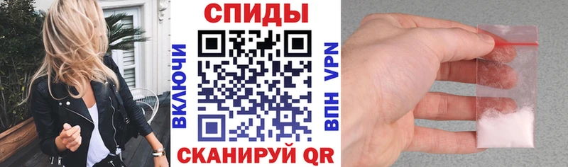 АМФЕТАМИН Premium  omg ONION  Борисоглебск 