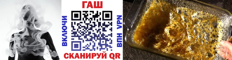 ГАШ Premium Борисоглебск