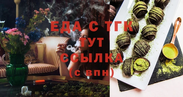 а пвп мука Балахна
