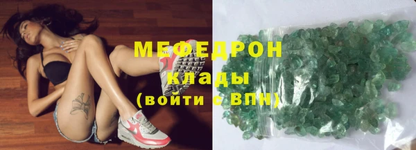 а пвп мука Балахна