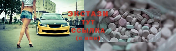 а пвп мука Балахна