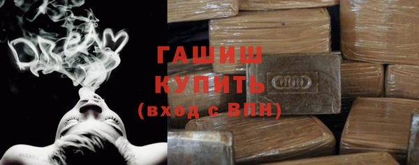 mdpv Баксан