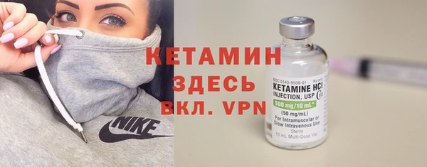 mdpv Баксан