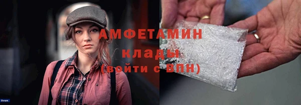 а пвп мука Балахна