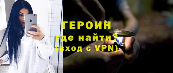 а пвп мука Балахна