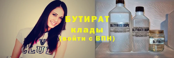 mdpv Баксан