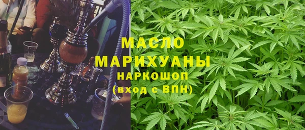 mdpv Баксан