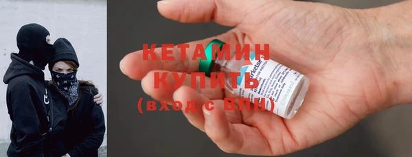 трава Балабаново