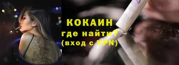 mdpv Баксан