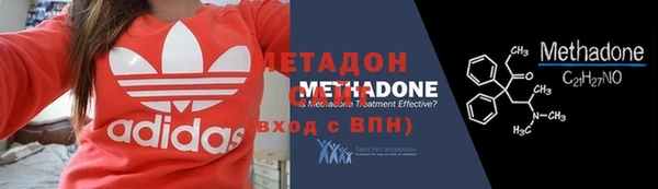 трава Балабаново