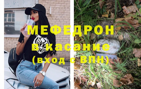 mdpv Баксан