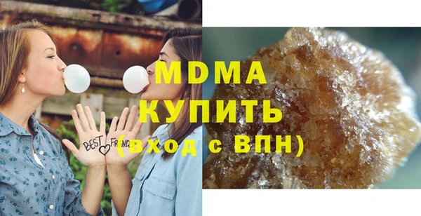 mdpv Баксан