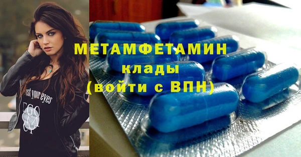 mdpv Баксан