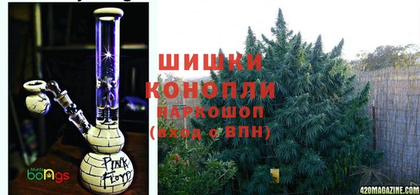 а пвп мука Балахна