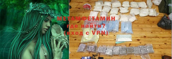 а пвп мука Балахна