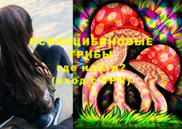 трава Балабаново