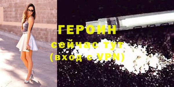 меф Алагир