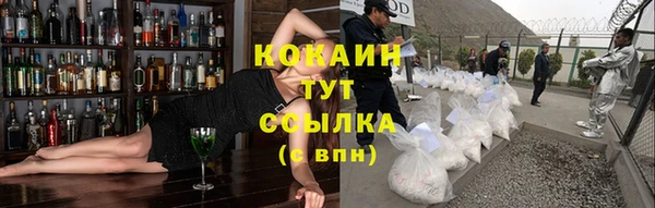 а пвп мука Балахна