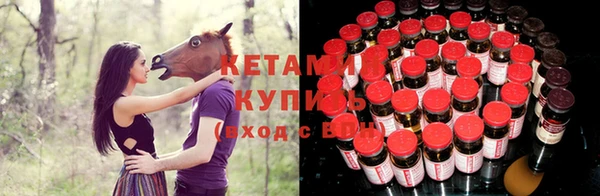 трава Балабаново