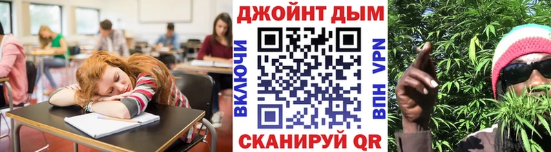 Марихуана THC 21%  Борисоглебск 